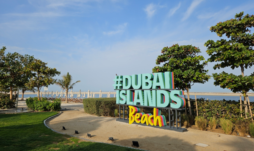 Dubai Islands area guide beach distress deals 