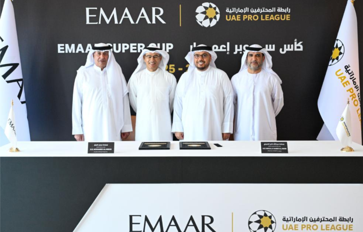 about Emaar developer polo league corporate