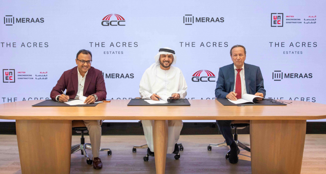 About Meraas developer board members founder