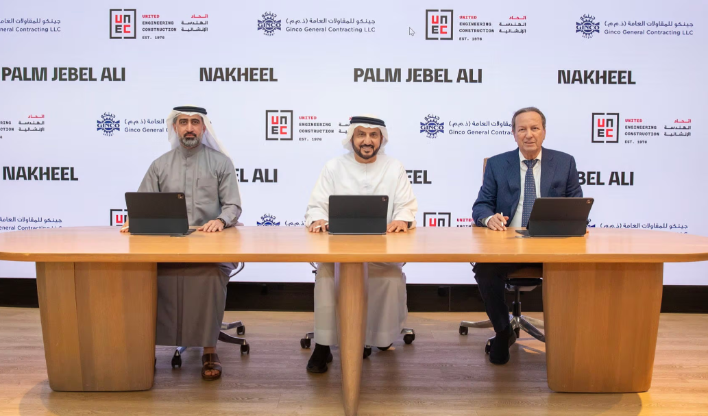 About Nakheel developer board members
