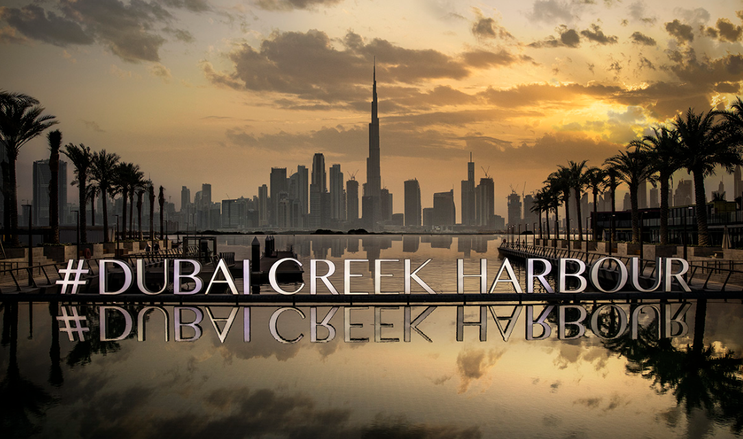 Dubai Creek Harbour area guide Burj Khalifa view
