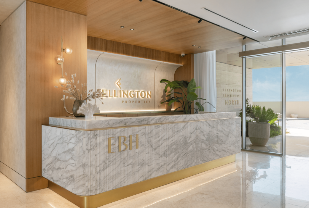 Ellington Properties about developer project reception