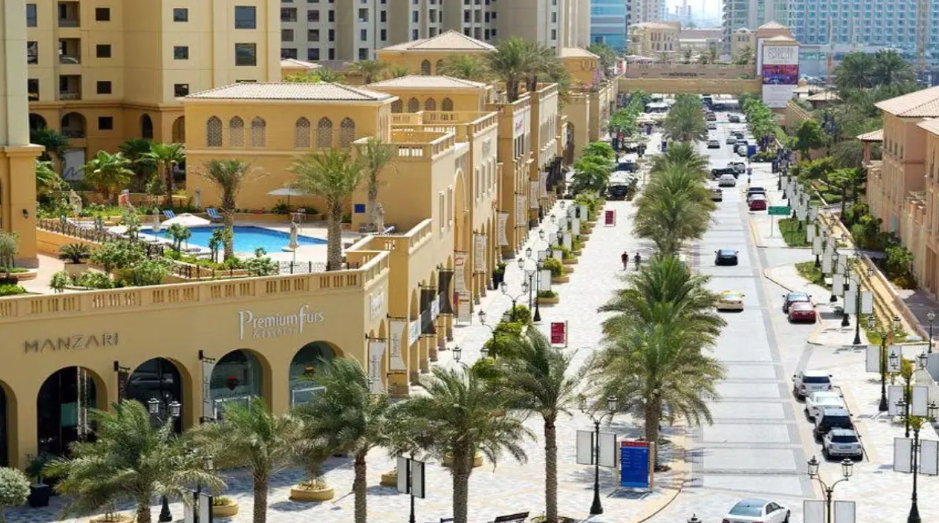 Majan area guide Mall